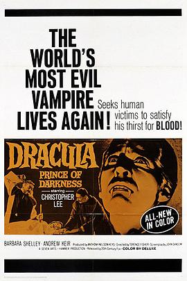 吸血伯爵 Dracula: Prince of Darkness