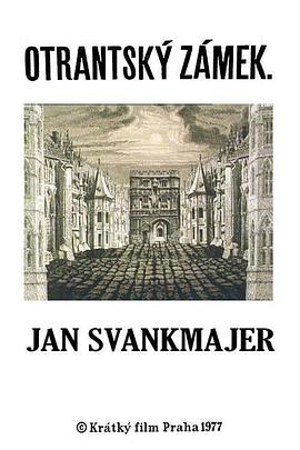 奥特兰多城堡 Otrantský zámek