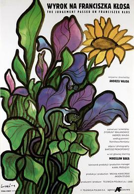 叛国者弗朗西斯克·克罗萨 Wyrok na Franciszka Kłosa