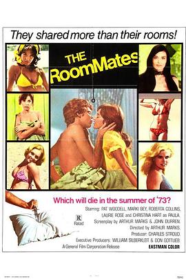 丽人行 The Roommates