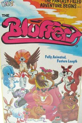 布莱弗尼亚动物王国 The Bluffers