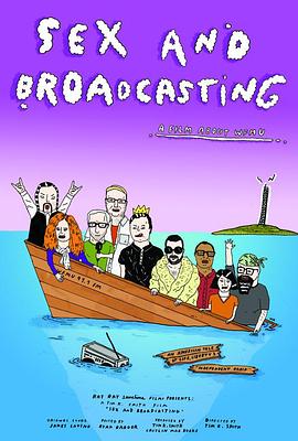 性与广播 Sex and Broadcasting