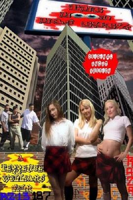 精神病姐妹 Psycho Sisters