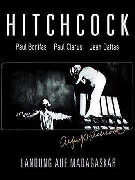 马达加斯加历险记 Aventure malgache