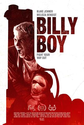 男孩比利 Billy Boy
