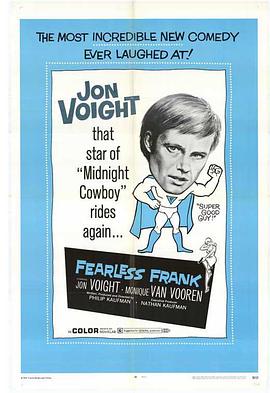 大胆的弗兰克 Fearless Frank