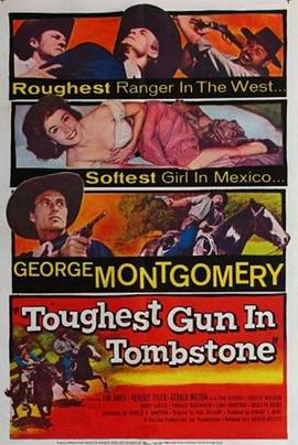 恶贯满盈 Toughest Gun In Tombstone