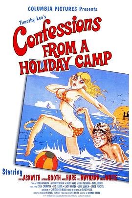 来自渡假村的故事 Confessions from a Holiday Camp