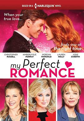 完美罗曼史 My Perfect Romance