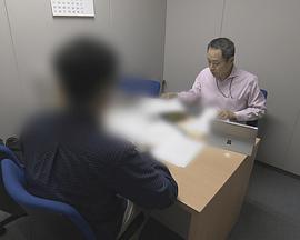 纪实72小时：街角的法律咨询所 ドキュメント72時間「街角の法律相談所」