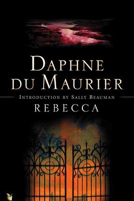达芙妮·杜穆里埃：踏着《蝴蝶梦》的脚步 Daphné du Maurier: sur les traces de Rebecca