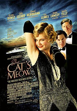 哈利斯特游艇谋杀案 The Cat's Meow