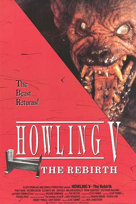 破胆三次5:血光再起 Howling V: The Rebirth