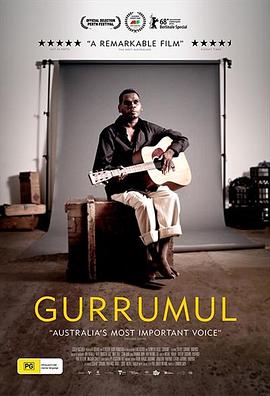 古旅玛尔 Gurrumul