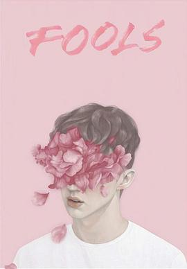 特洛耶·希文：傻子 Troye Sivan: Fools