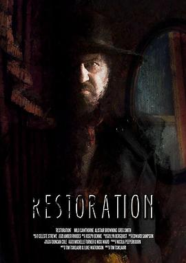 古画修复 Restoration