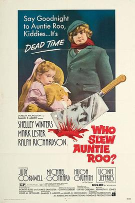 谁杀了小豆阿姨？ Whoever Slew Auntie Roo?