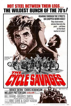 极速暴力 The Cycle Savages