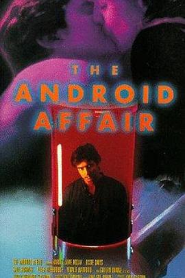 操作机器人 The Android Affair