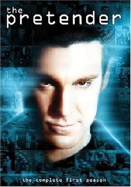 伪装者 第一季 The Pretender Season 1
