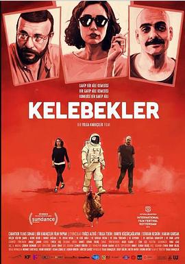 蝴蝶 Kelebekler