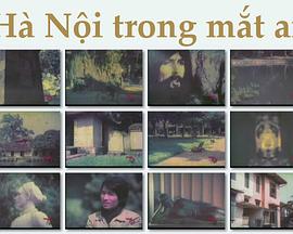 我眼中的河内 Hà Nội trong mắt ai