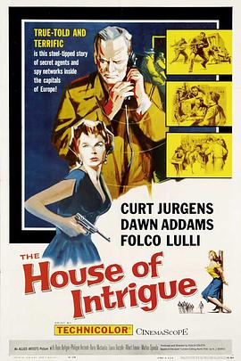 英德间谍战 The House of Intrigue