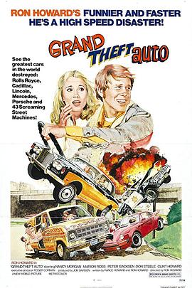 疯狂恋爱跑天下 Grand Theft Auto