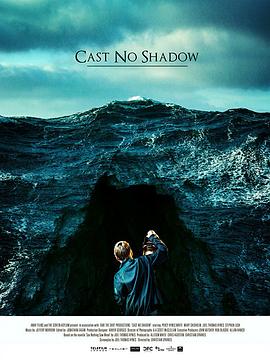 无影无踪 Cast No Shadow