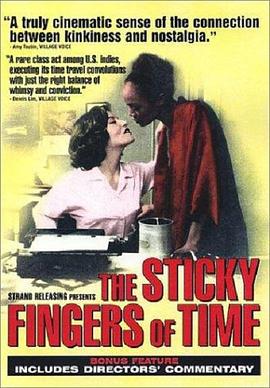 偷偷摸摸的日子 The Sticky Fingers of Time