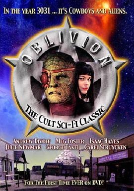 湮没之地 Oblivion