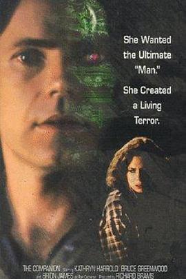 狂情生化人 The Companion