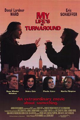 My Life's in Turnaround