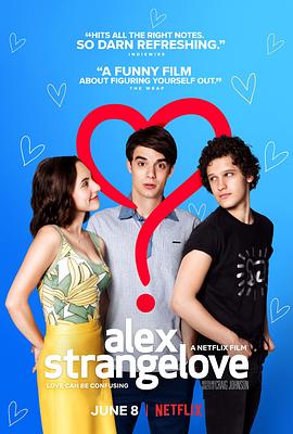 见爱不怪 Alex Strangelove
