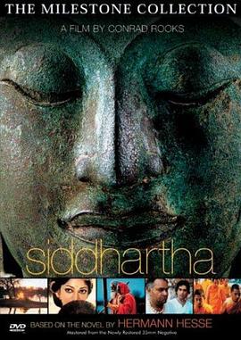 悉达多 Siddhartha