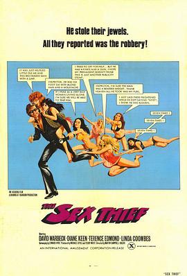 采花贼 The Sex Thief