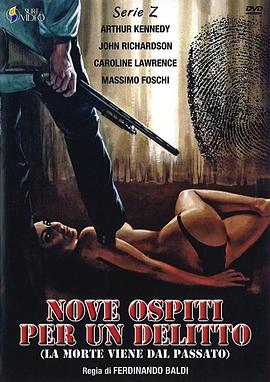 血手淫心 Nove ospiti per un delitto