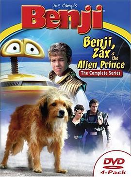 本吉与外星王子 Benji, Zax & the Alien Prince
