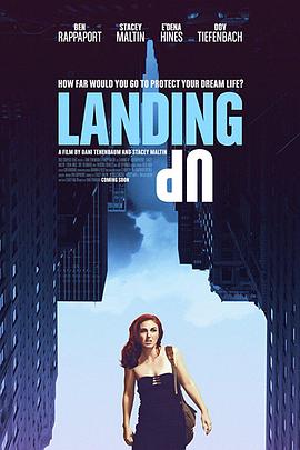 登陆 landing up