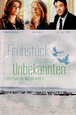 与陌生人吃早餐 Frühstück mit einer Unbekannten