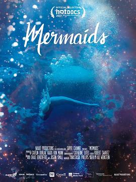 那些美人鱼们 Mermaids