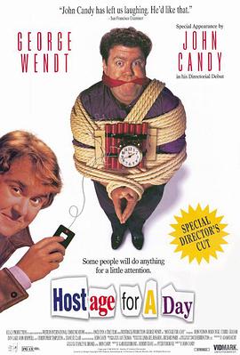 绑票连环套 Hostage for a Day