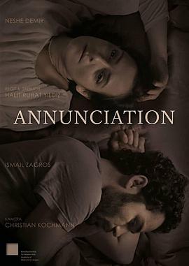 报喜 Annunciation