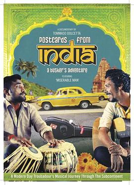 行走印度的音乐明信片 Postcards from India - A Busker's Adventure