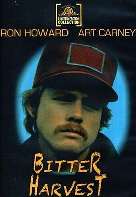 漫天毒雾大污染 Bitter Harvest