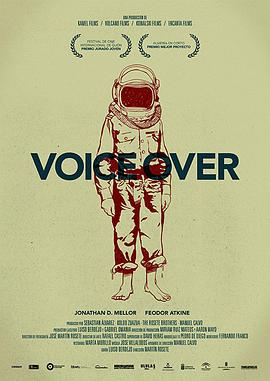 画外音 Voice Over
