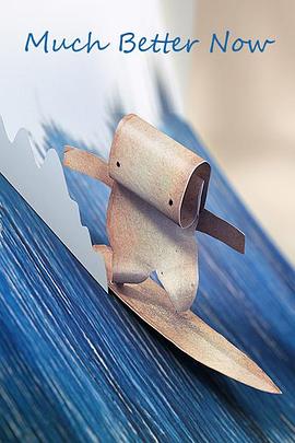 乘风破浪 Much Better Now