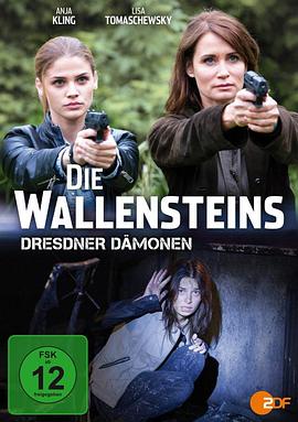华伦斯丁侦探档：有其母必有其女 Die Wallensteins - Dresdner Dämonen
