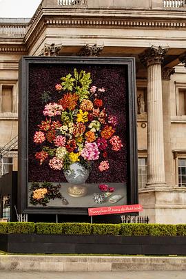 亿万花市 The Billion Pound Flower Market
