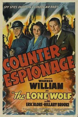反间谍 Counter-Espionage